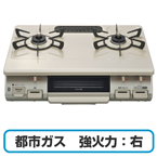 クリームベージュ