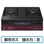 レッド/ブラック