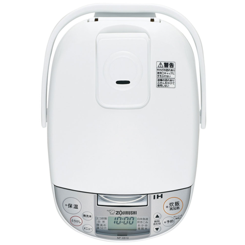 象印 NP-XB10-WA IH炊飯ジャー 極め炊き 炊飯器 送料無料