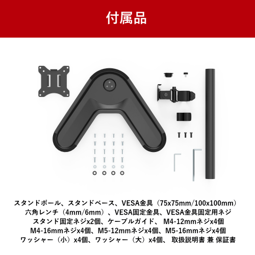 ARCHISITE ARCHISS アーキス AS-MABT03 手動設定式 昇降液晶モニタースタンド 最大32インチまで対応可能