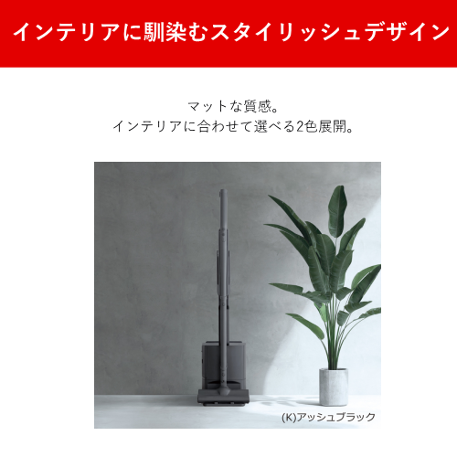 東芝 VC-SL140DS(K) TORNEO トルネオ コードレスクリーナー アッシュブラック 送料無料(沖縄県・離島除く)