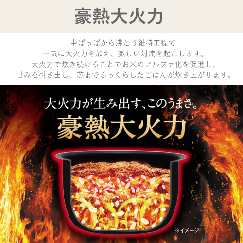 象印 NW-MB07-BZ IH炊飯ジャー 極め炊き 4合 ブラック 炊飯器 送料無料(沖縄県・離島除く)