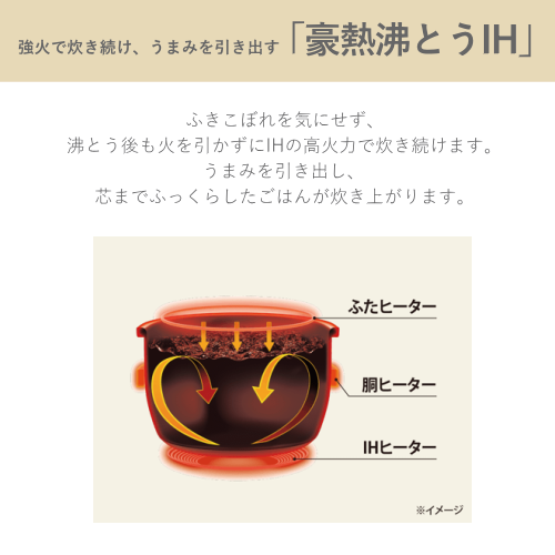 象印 NW-VR18-BA IH炊飯ジャー 極め炊き 1升 ブラック 炊飯器 送料無料(沖縄県・離島除く)
