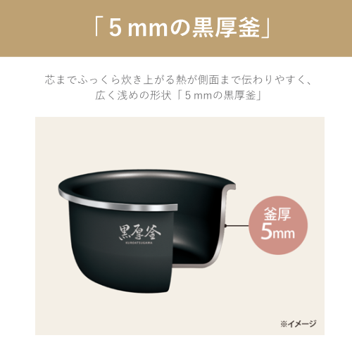 象印 NL-BY05-BA 小容量マイコン炊飯ジャー 3合 ブラック 炊飯器 送料無料(沖縄県・離島除く)