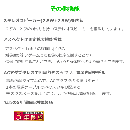 GREEN HOUSE GH-LCW24V-BK 23.8型ワイド 液晶ディスプレイ ノングレア ブラック 送料無料(沖縄県・離島除く)