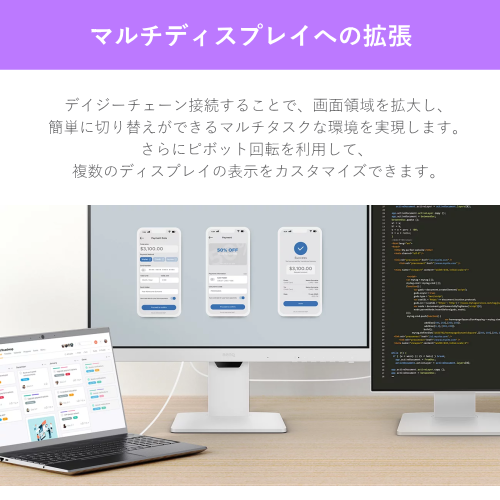 BenQ GW2786TC 27.8型 液晶ディスプレイ ノングレア アイケアモニター ノイズキャンセル搭載 ホワイト 送料無料【法人限定(個人購入不可)】