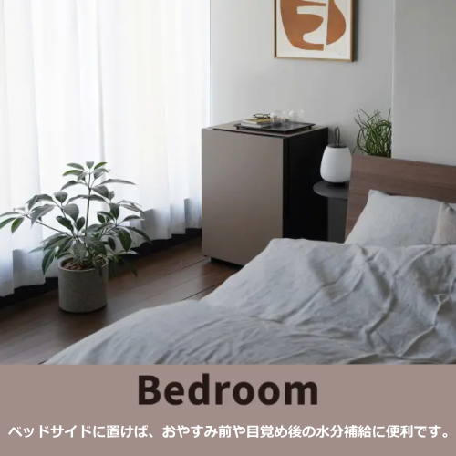 日立 HITACHI R-MR7SL-G 冷蔵庫 Chiiil チール 73L 1ドア 左開き モス 送料無料(沖縄県・離島への配送不可)