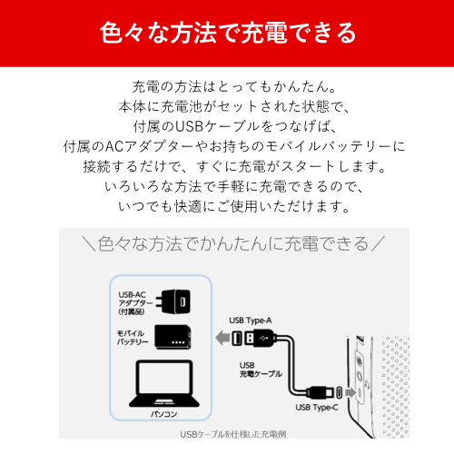 東芝 TY-KCR1(K) LEDライト付き ホームラジオ 送料無料(沖縄県・離島を除く)