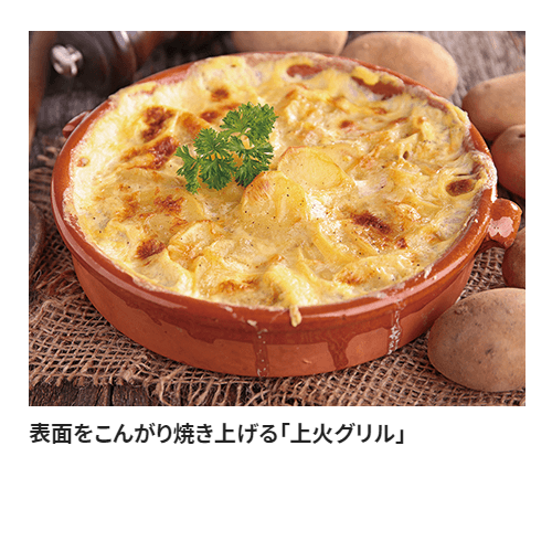 象印 EQ-SB22-BW オーブントースター こんがり倶楽部 送料無料