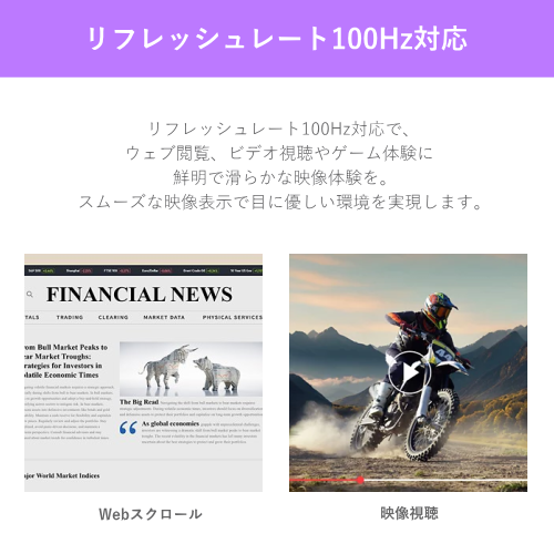 BenQ GW2790T 27型 液晶ディスプレイ ノングレア アイケアモニター ブラック 送料無料【法人限定(個人購入不可)】