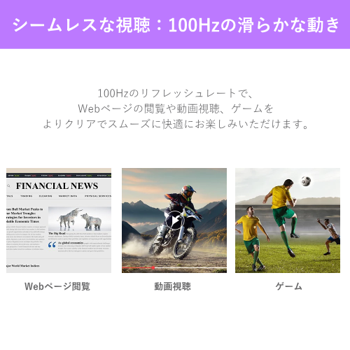 BenQ GW2791 27型 液晶ディスプレイ ノングレア アイケアモニター ブラック 送料無料【法人限定(個人購入不可)】