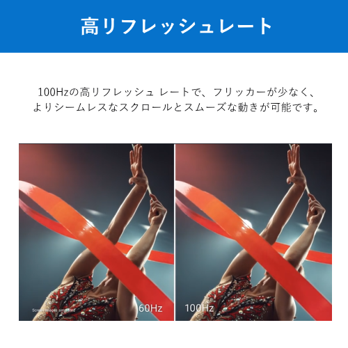 DELL P2425HE 23.8インチ Dell Pro 24 Plus USB Type-C 90W給電 高さ調整 回転(ピボット)機能 モニター 送料無料(沖縄県・離島除く)