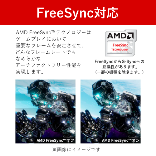 JAPANNEXT JN-IPS271FHD 27インチ フルHD液晶モニター IPS系パネル 非光沢 送料無料(沖縄県・離島除く)