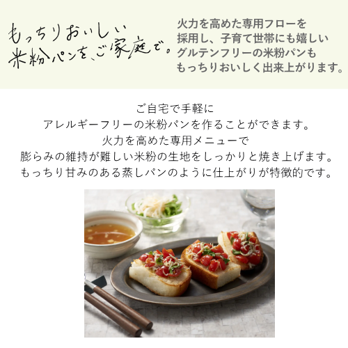 象印 NW-SB10-BA STAN. by zojirushi IH炊飯ジャー ブラック 炊飯器 送料無料(沖縄県・離島除く)