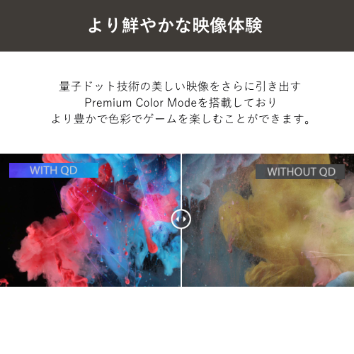 MSI MAG 275CQRF-QD 27インチ VAパネル曲面型(湾曲型)モニター 送料無料(沖縄県・離島除く)