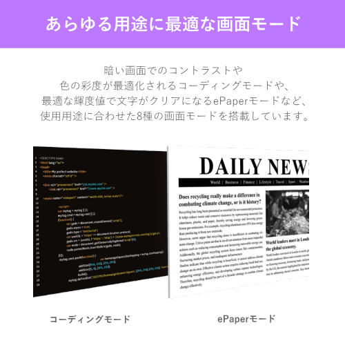BenQ GW2790T 27型 液晶ディスプレイ ノングレア アイケアモニター ブラック 送料無料【法人限定(個人購入不可)】
