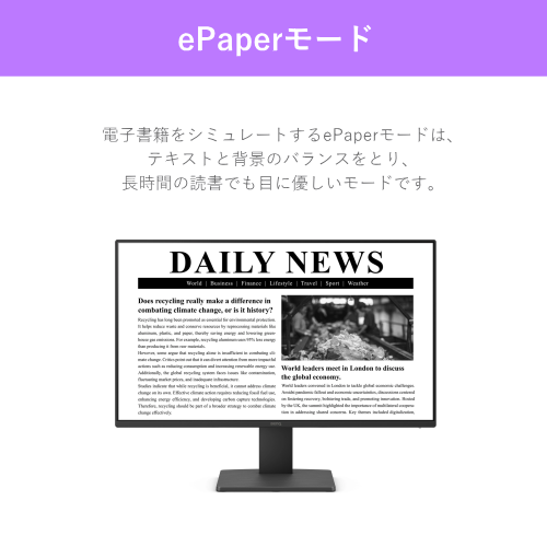 BenQ GW2791 27型 液晶ディスプレイ ノングレア アイケアモニター ブラック 送料無料【法人限定(個人購入不可)】