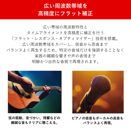 東芝 AX-XSS100(K) CD/FMワイヤレススピーカーシステム 送料無料(沖縄県・離島除く)