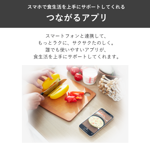 【標準設置費込】三菱電機 MR-BD46N-W 冷蔵庫 右開き 置けるスマート大容量 BDシリーズ 455L フラット リネンホワイト 送料無料(東京/神奈川/千葉のみ配送可能)