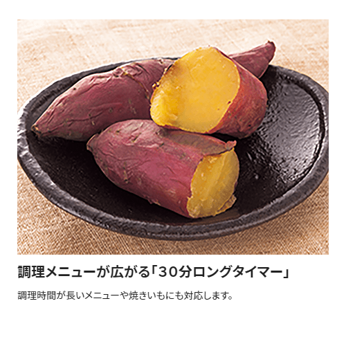 象印 EQ-SB22-BW オーブントースター こんがり倶楽部 送料無料