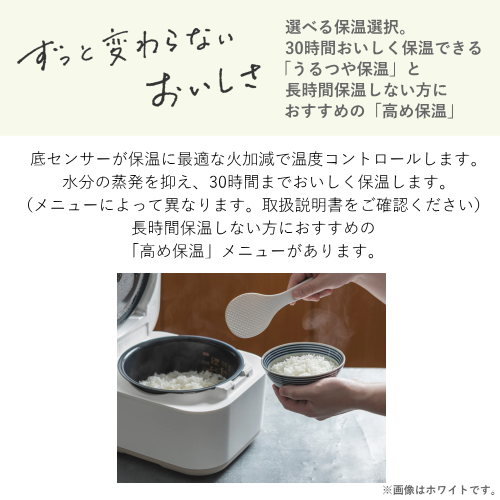 象印 NW-SB10-BA STAN. by zojirushi IH炊飯ジャー ブラック 炊飯器 送料無料(沖縄県・離島除く)