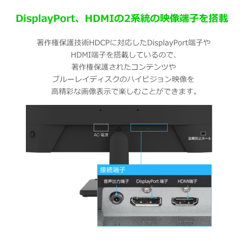 GREEN HOUSE GH-LCW24VH-BK 23.8型ワイド 液晶ディスプレイ 昇降スタンド搭載 ノングレア ブラック 送料無料(沖縄県・離島除く)