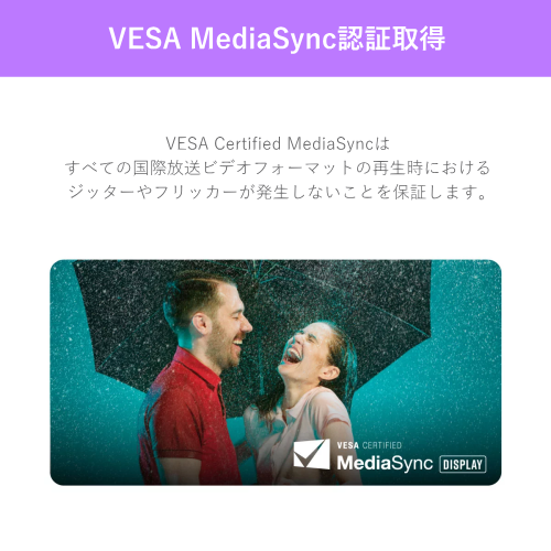 BenQ GW2790T 27型 液晶ディスプレイ ノングレア アイケアモニター ブラック 送料無料【法人限定(個人購入不可)】