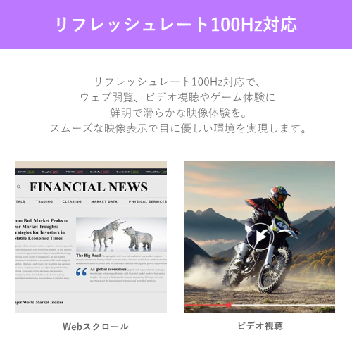 BenQ GW2786TC 27.8型 液晶ディスプレイ ノングレア アイケアモニター ノイズキャンセル搭載 ホワイト 送料無料【法人限定(個人購入不可)】