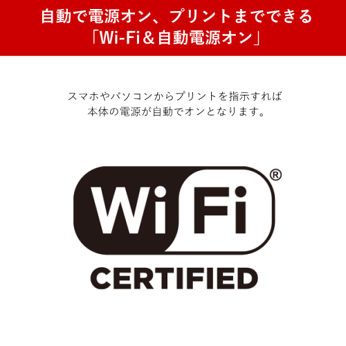 Canon PIXUS TS5530 ホワイト インクジェットプリンター 送料無料(沖縄県・離島除く)
