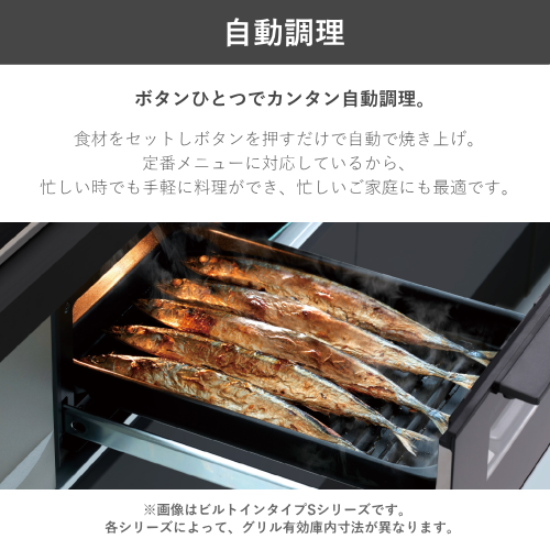 Panasonic パナソニック KZ-A1V7S 3口 IHクッキングヒーター ビルトインタイプ Aシリーズ 鉄・ステンレス対応(2口オールメタル対応) 幅75cm 送料無料(沖縄・離島を除く)