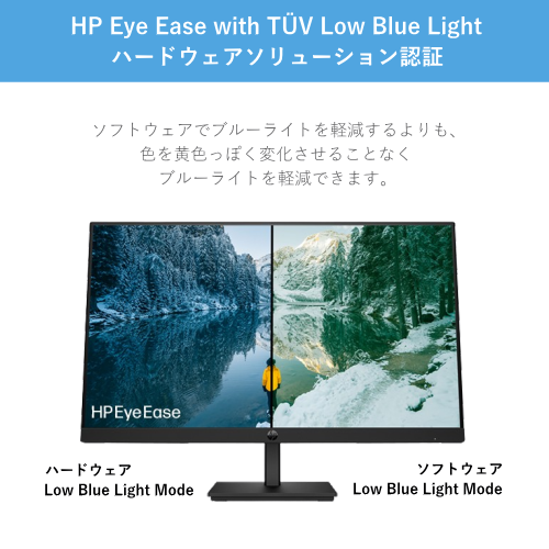 HP 9U5J5UT#ABJ HP Series 3 Pro 324pf 23.8インチ フルHD モニター 送料無料(沖縄県・離島を除く)