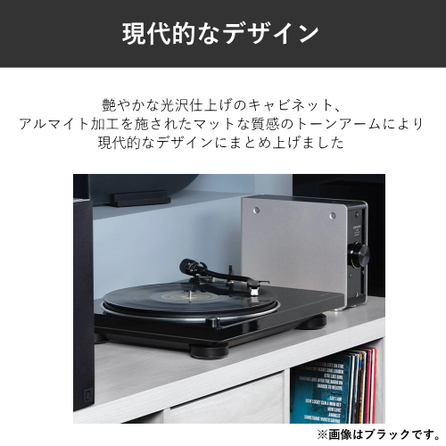 DENON DP-400-WTEM レコードプレーヤー ホワイト 送料無料(沖縄県・離島を除く)