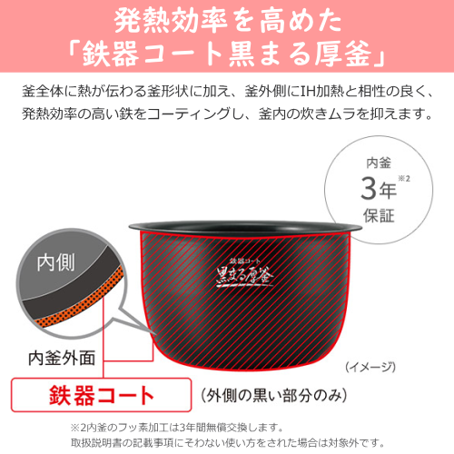 象印 NW-CA10-BA 圧力IH炊飯ジャー 極め炊き 5.5合 ブラック 炊飯器 送料無料(沖縄県・離島除く)