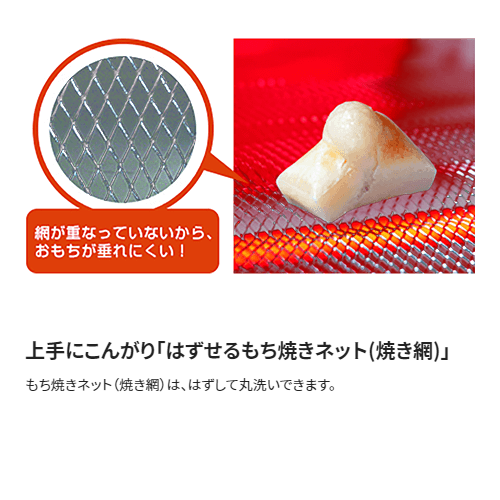 象印 EQ-SB22-BW オーブントースター こんがり倶楽部 送料無料