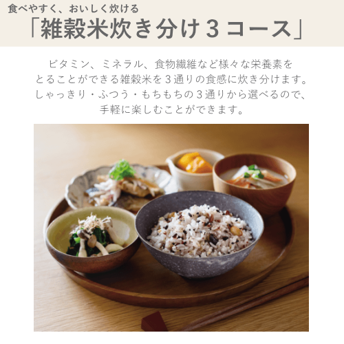 象印 NW-MB07-BZ IH炊飯ジャー 極め炊き 4合 ブラック 炊飯器 送料無料(沖縄県・離島除く)