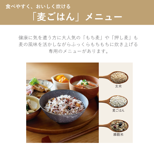 象印 NL-BY05-BA 小容量マイコン炊飯ジャー 3合 ブラック 炊飯器 送料無料(沖縄県・離島除く)