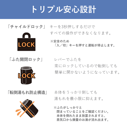 象印 ZOJIRUSHI EE-DF35-WA スチーム式加湿器 3.0L ホワイト 送料無料(沖縄県・離島除く)