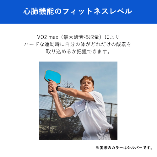 Google GA05185-AP Fitbit Charge 6 スマートウォッチ ポーセレン／シルバー アルミニウム Bluetooth 送料無料(沖縄県・離島除く)