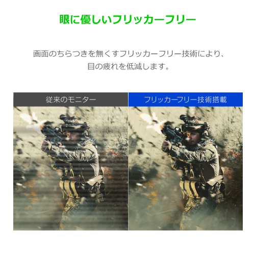GREEN HOUSE GH-LCW24V-BK 23.8型ワイド 液晶ディスプレイ ノングレア ブラック 送料無料(沖縄県・離島除く)