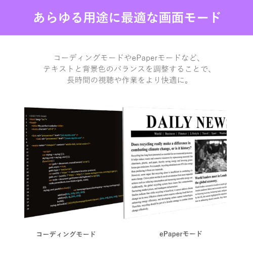 BenQ GW2786TC 27.8型 液晶ディスプレイ ノングレア アイケアモニター ノイズキャンセル搭載 ホワイト 送料無料【法人限定(個人購入不可)】