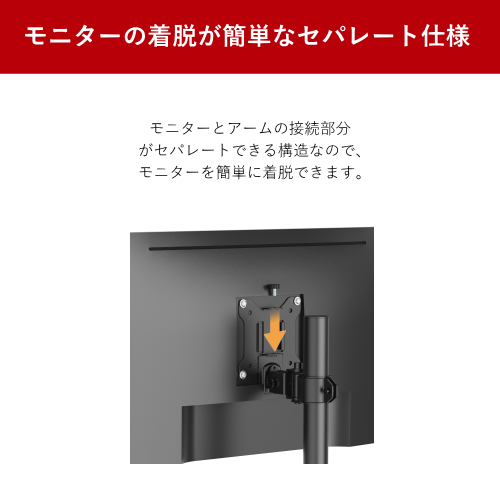 ARCHISITE ARCHISS アーキス AS-MABT03 手動設定式 昇降液晶モニタースタンド 最大32インチまで対応可能