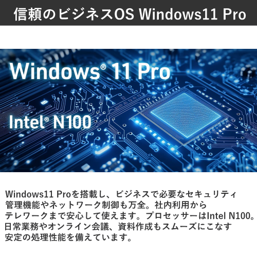 aiwa アイワ JA5-LPC1501 15.6型 ノートパソコン Windows11 Pro 搭載 送料無料(沖縄県・離島除く)