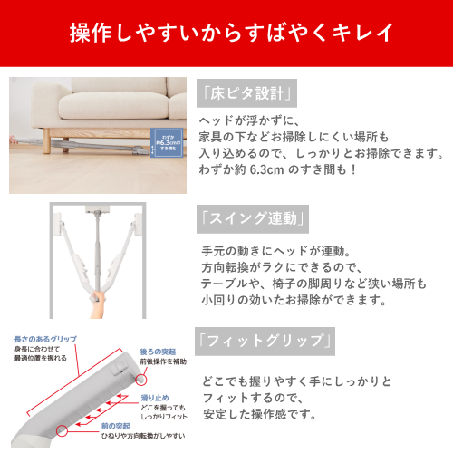 東芝 VC-SL140DS(K) TORNEO トルネオ コードレスクリーナー アッシュブラック 送料無料(沖縄県・離島除く)