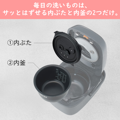 象印 NW-CA10-BA 圧力IH炊飯ジャー 極め炊き 5.5合 ブラック 炊飯器 送料無料(沖縄県・離島除く)