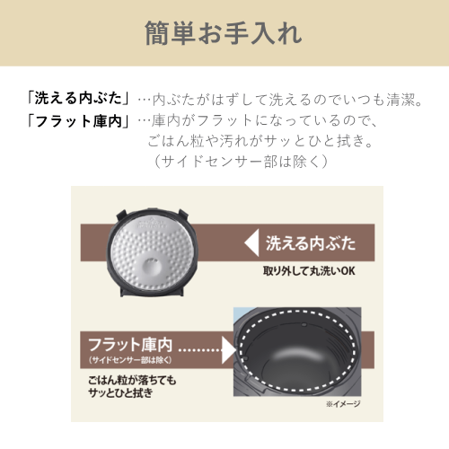 象印 NW-VR18-BA IH炊飯ジャー 極め炊き 1升 ブラック 炊飯器 送料無料(沖縄県・離島除く)
