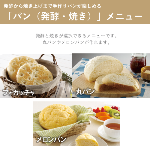 象印 NL-BY05-BA 小容量マイコン炊飯ジャー 3合 ブラック 炊飯器 送料無料(沖縄県・離島除く)