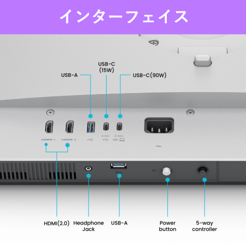 BenQ MA270U 27型 Mac向け液晶ディスプレイ アイケアモニター4K 送料無料【法人限定(個人購入不可)】