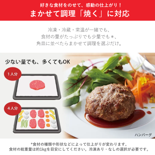 SHARP AX-N1C-B ウォーターオーブン ヘルシオ 30L マットブラック 送料無料(沖縄県・離島を除く)