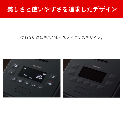 東芝 RC-10SGX-K 真空圧力IH炊飯ジャー 炎匠炊き 5.5合 グランブラック 炊飯器 送料無料(沖縄県・離島除く)