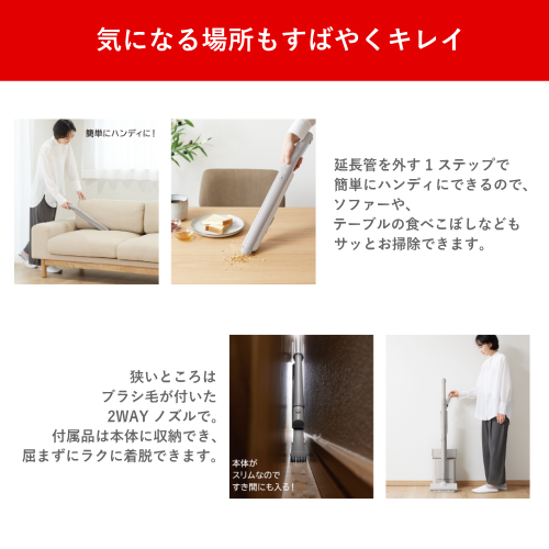 東芝 VC-SL140DS(K) TORNEO トルネオ コードレスクリーナー アッシュブラック 送料無料(沖縄県・離島除く)